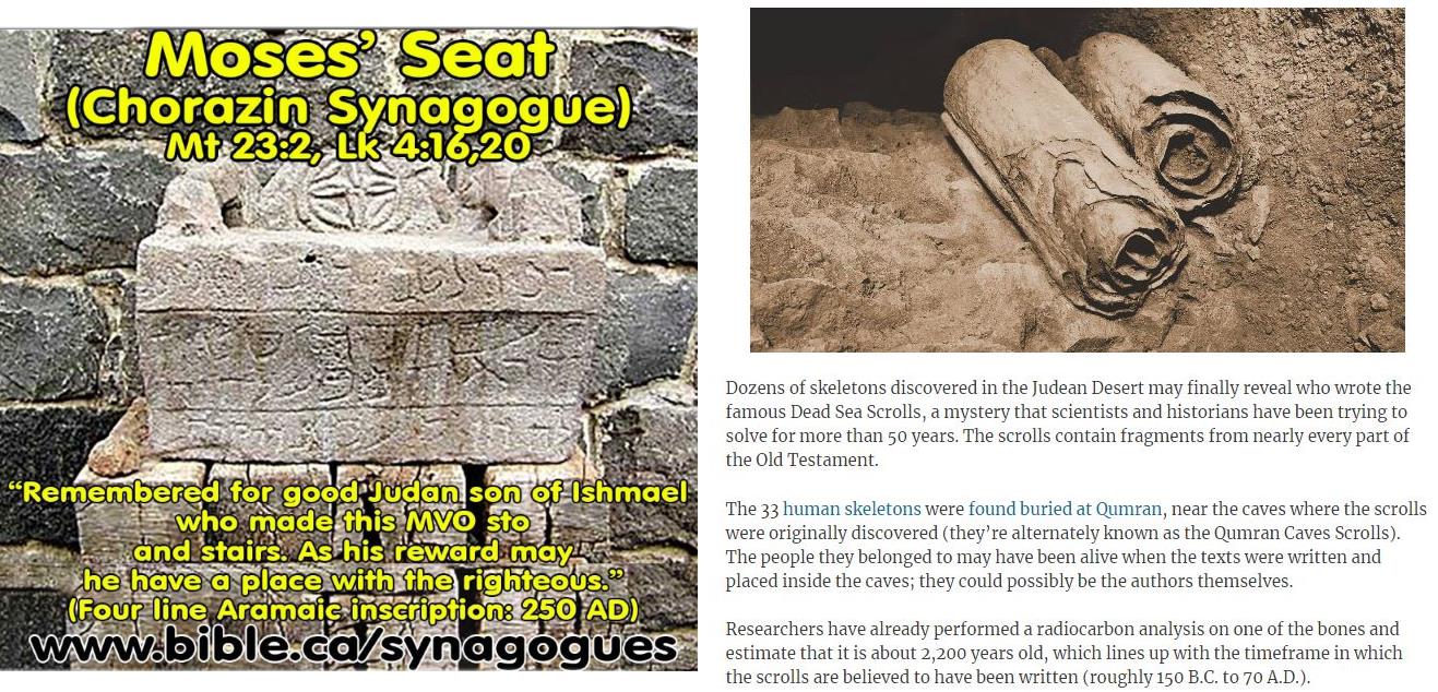 two pictures of a stone seat with ancient text written on it and two dead sea scrolls in a cave