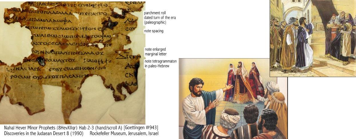 picture of a scrap of Dead Sea Scroll with holes and 2 artwork pictures of Jesus rebuking and teaching about Pharisees and Jewish leaders